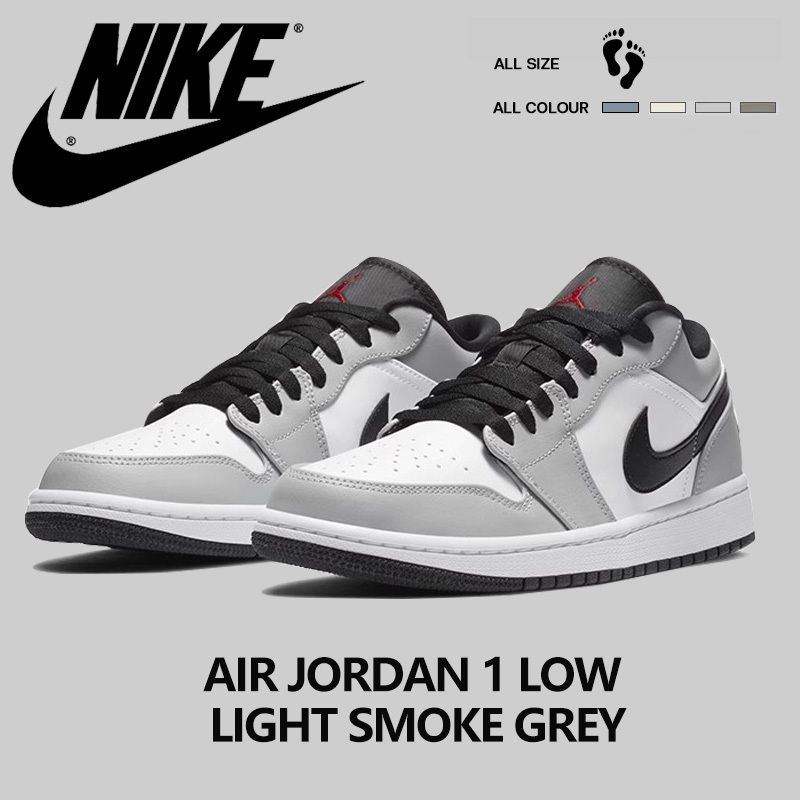 AIR JORDAN AIR JORDAN 1 LOW LIGHT SMOKE GREY1 LOW LIGHT SMOKE GREY men's and women's sports shoes